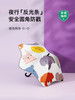 missrain KIDS系列儿童伞/奇趣黑胶防晒儿童伞（晴雨两用）-为孩子撑起一把保护伞 商品缩略图1