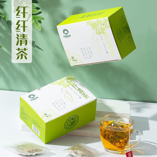 【好食庄园】纤纤清茶  120g盒装泡茶料包办公休闲非绿红荷叶胖大海茶 商品图1