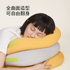 允宝分区舒压枕舒睡护颈枕颈椎枕记忆棉枕头芯XHR 商品缩略图2