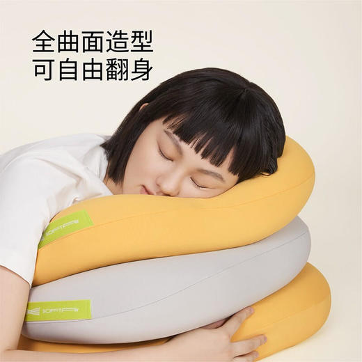 允宝分区舒压枕舒睡护颈枕颈椎枕记忆棉枕头芯XHR 商品图2
