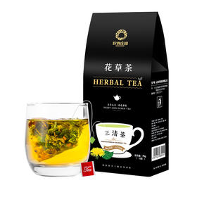 【好食庄园】盒装三清茶 5g*15袋  苦乔决明子 水果花茶