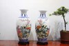尧娟：粉彩富贵鸣春花鸟对瓶 商品缩略图0