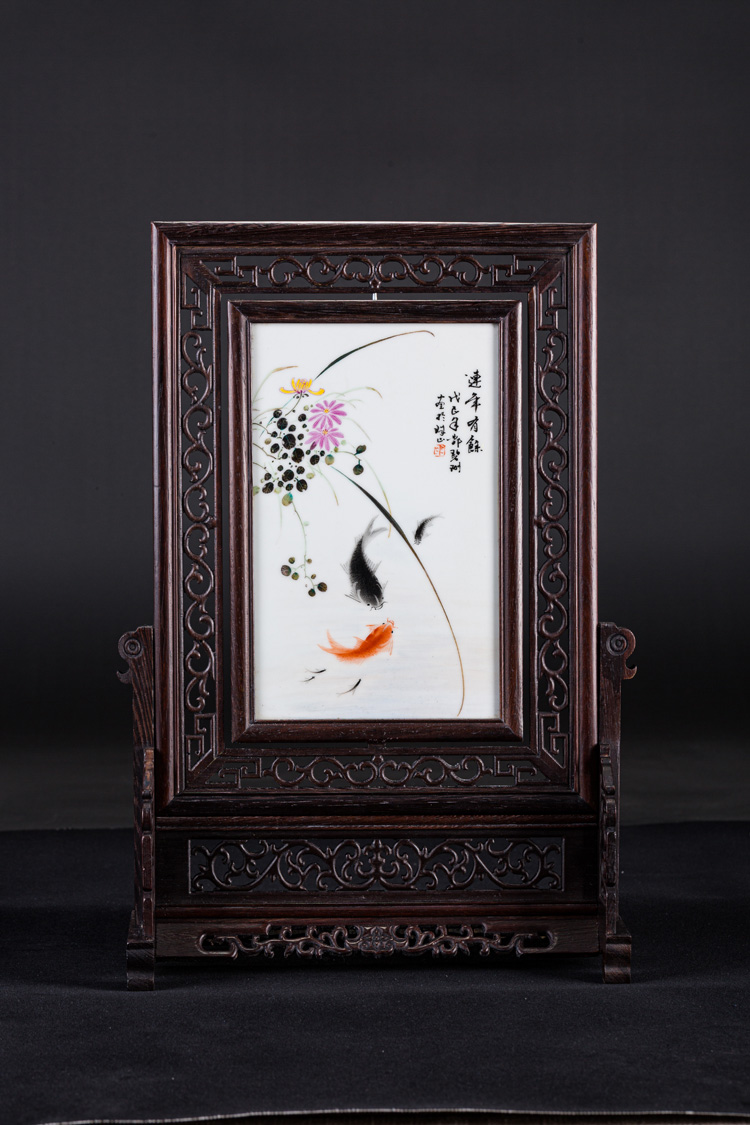 珠山八友插屏·邓碧珊连年有余