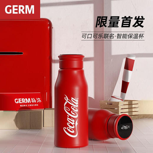 日本格沵（GERM）潮牌可口可乐联名元气智能数显保温杯370ml 商品图7