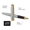 派克卓尔钢杆金夹宝珠笔 商品缩略图4