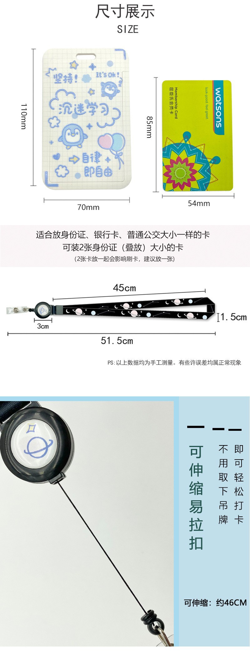 O1CN01YHlrsg1u1yNkIT400_!!2210