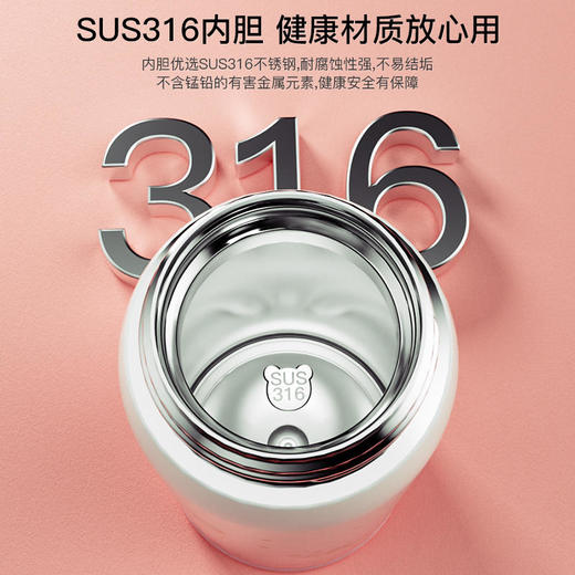 杯具熊短款成人保温杯系列380mlBJX-10 商品图2