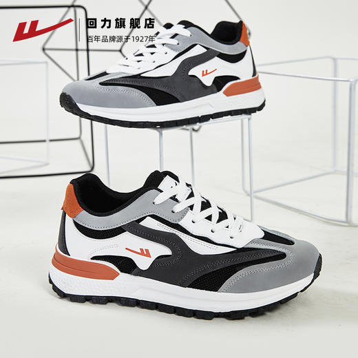 回力男鞋运动鞋2022春秋季新款百搭阿甘鞋春秋潮鞋子男士网面小白鞋1058 商品图3