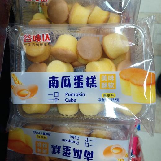 谷唛达南瓜蛋糕152g 商品图0
