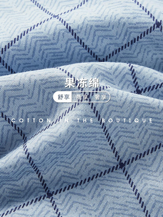 Threegun三枪 【水柔棉】翻领开襟长袖长裤男士家居套家居服-81653D011 商品图6