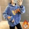 【双面复合绒】卫衣女加绒加厚韩版宽松网红连帽秋冬季上衣外套潮 商品缩略图3