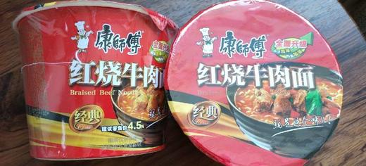 康师傅桶面 商品图0