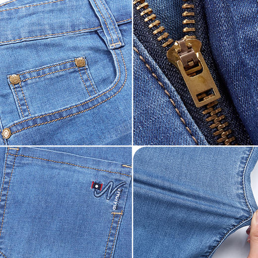 特大52码【DMR】夏季大码男装牛仔裤男夏新品加肥加大牛仔裤商务长裤男弹力透气肥佬宽松 商品图3