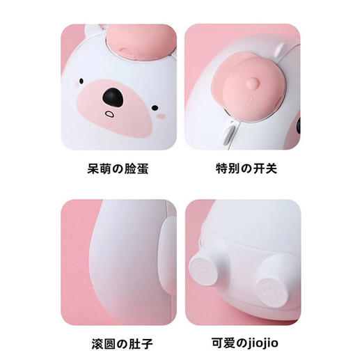 极地物种暖手宝暖宝宝充电宝里小熊-10000mahJDWZ 商品图9