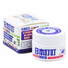 日本原装进口正品叮叮驱蚊液35g【YJQ】 商品缩略图6