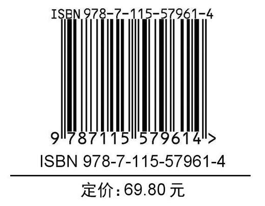 儿童青少年体质健康水平提*指导与实践*3～*5岁 商品图1