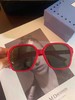 不撞款！BALENCIAGA巴黎世家正品休闲时尚大框太阳镜 商品缩略图1