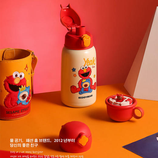 杯具熊水杯夏芝麻街系列儿童学饮保温杯 商品图1