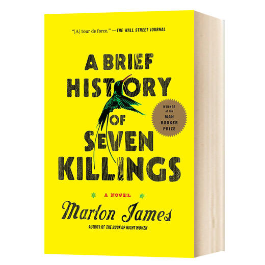 七次*的简史 英文原版 A Brief History of Seven Killings 布克文学奖 牙买加枪杀事件 马龙詹姆斯 英文版小说书 七次谋杀简史 商品图0