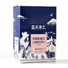 青稞紫薯饮175g（35g*5袋） 商品缩略图1