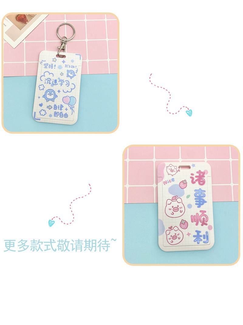 O1CN01hEqC7v1u1yNl2SnmY_!!2210