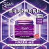 科颜氏（Kiehl's）多重紧致修颜霜50ml 商品缩略图0