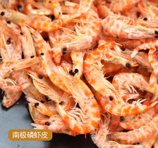 东山岛双虾皮组合 150g白虾皮+150g南极磷虾 商品图3