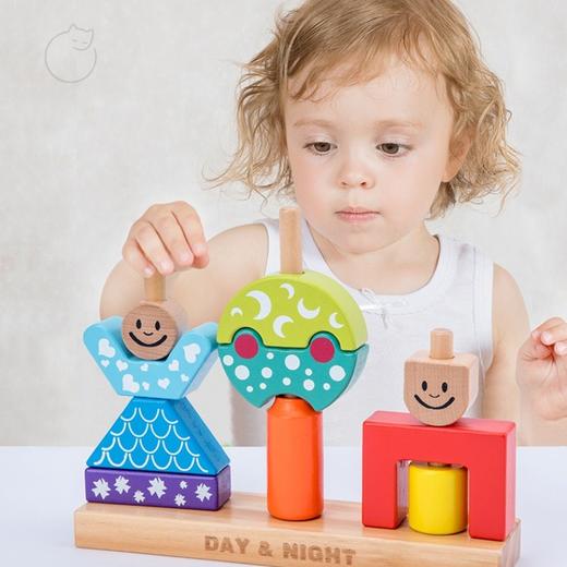 T smartgame日与夜宝宝创意积木2+ 商品图1