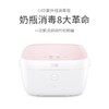 59秒T5婴儿奶瓶消毒器带烘干LED紫外线宝宝消毒柜杀菌 商品缩略图2