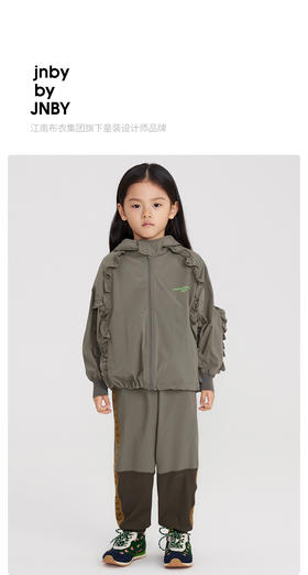 江南布衣婴童  22年春装新品 夹克  1M1600430