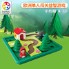 小红帽4+ 商品缩略图1