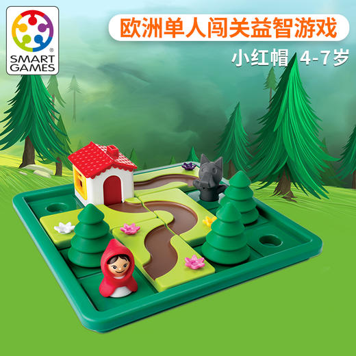 小红帽4+ 商品图1