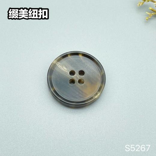 S5267(整包购买) 商品图2