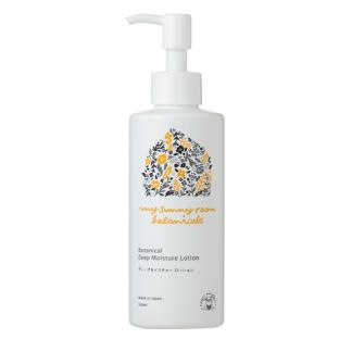 丽酷优特 橘香依保湿润肤露 商品图0