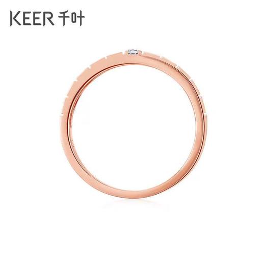 千叶时光系列丨凝刻时光 18K金钻石情侣戒指男款 商品图3