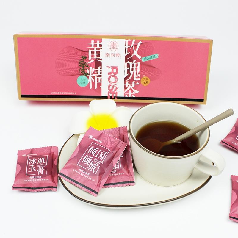 泰山仙余粮泰尚黄黄精复合玫瑰茶野生鸡头黄精粉冲泡14袋