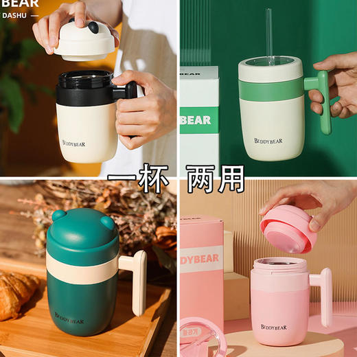 杯具熊不锈钢水办公商务咖啡杯保温杯-9 商品图1
