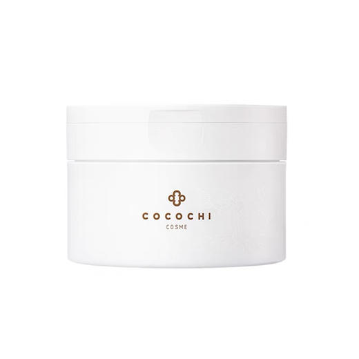 日本AG抗糖云朵卸妆膏 商品图10