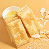 海玉缸炉饼 整箱 办公室零食小吃千层薄脆饼 商品缩略图1