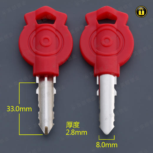 〖2041〗适用胶火车 商品图1