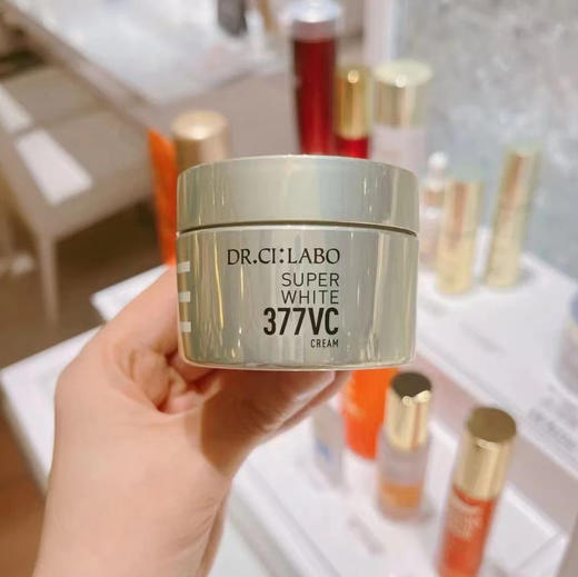 日本城野医生VC377美白面霜50g 商品图0