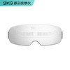 SKG眼部按摩仪E4Pro热敷眼部按摩器JQR 商品缩略图7