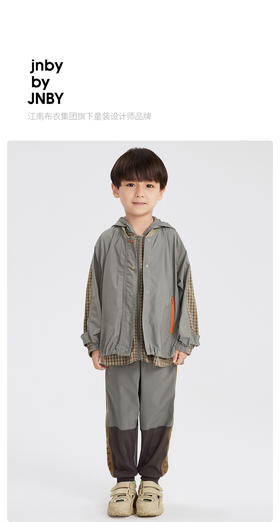 江南布衣婴童  22年春装新品夹克  1M1602390