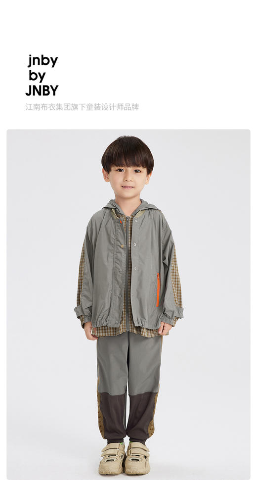 江南布衣婴童  22年春装新品夹克  1M1602390 商品图0