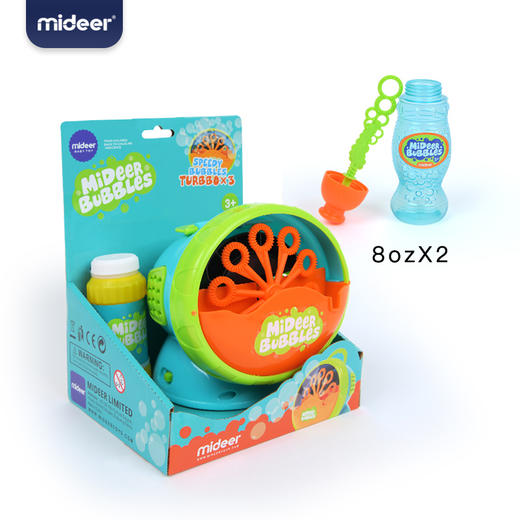 mideer弥鹿儿童泡泡水补充液安全吹泡泡机专用浓缩液水棒户外玩具 商品图1