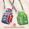 【六一礼物】mobee/莫贝 魔力锅仔儿童创意保温杯带吸管316不锈钢500ml 商品缩略图0