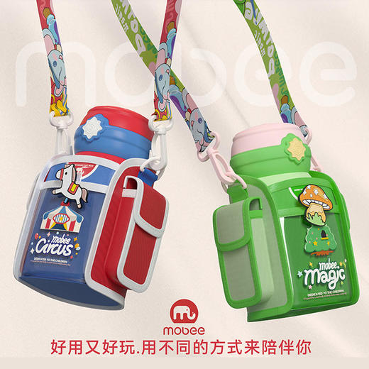 【六一礼物】mobee/莫贝 魔力锅仔儿童创意保温杯带吸管316不锈钢500ml 商品图0