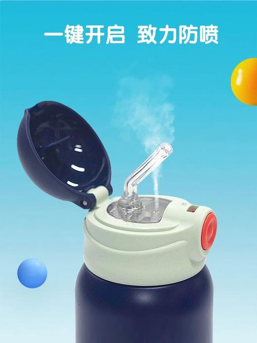艾优&MOLE莫勒儿童双盖保温杯316钢520mlAY 商品图7