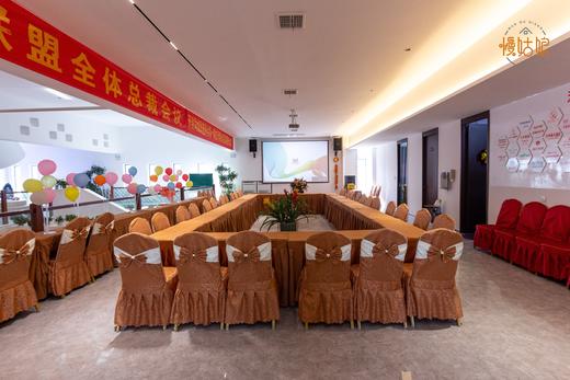 开封慢姑娘鸿格轩轰趴馆 商品图1