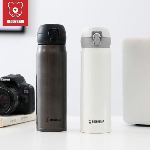 韩国杯具熊BEDDYBEAR纯色成人保温杯480mlBJX4 商品图3